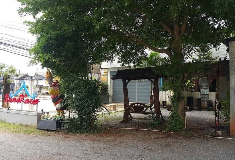 The Living Hotel At Surat Thani