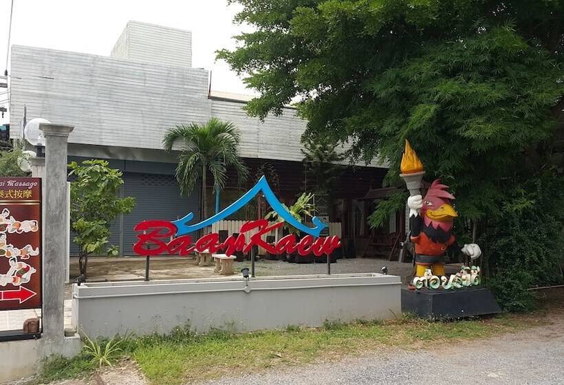 The Living Hotel At Surat Thani