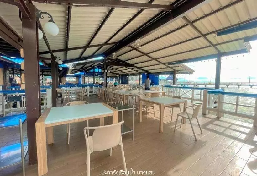 هتل Bangsaen Villa