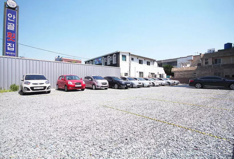 Hotel Gimhae Buwondong Haru