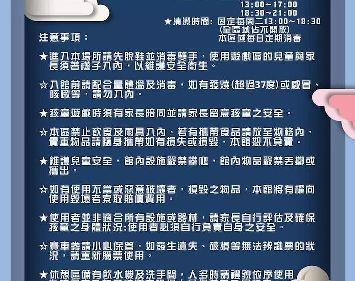 Hotelli Look Royal Resort