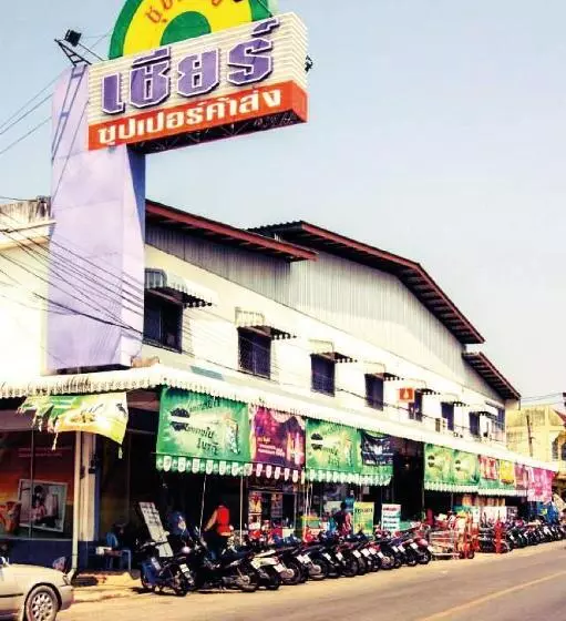 هتل Maison De Cheer