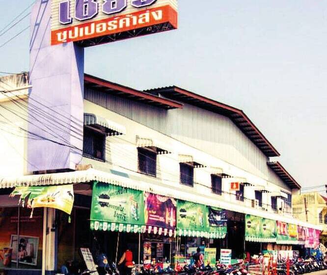 酒店 Maison De Cheer