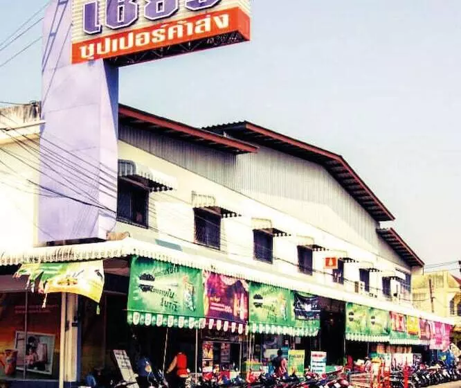 هتل Maison De Cheer