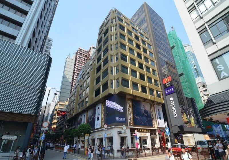 هتل Pravo Hong Kong
