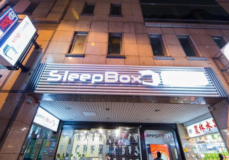 هتل Sleepbox Hostel