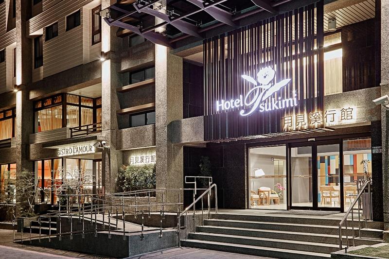 בית מלון כפרי Sukimi