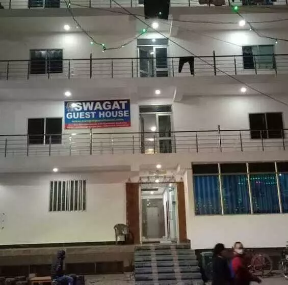 Отель Swagat Guest House