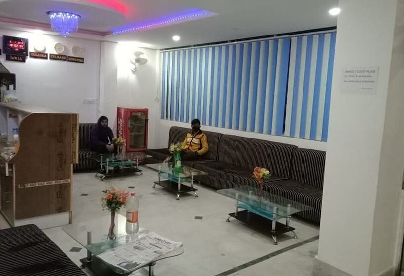 Hotel Swagat Guest House