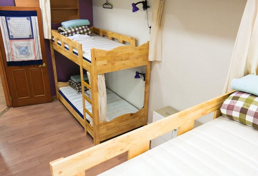 Mori Guesthouse  Hostel