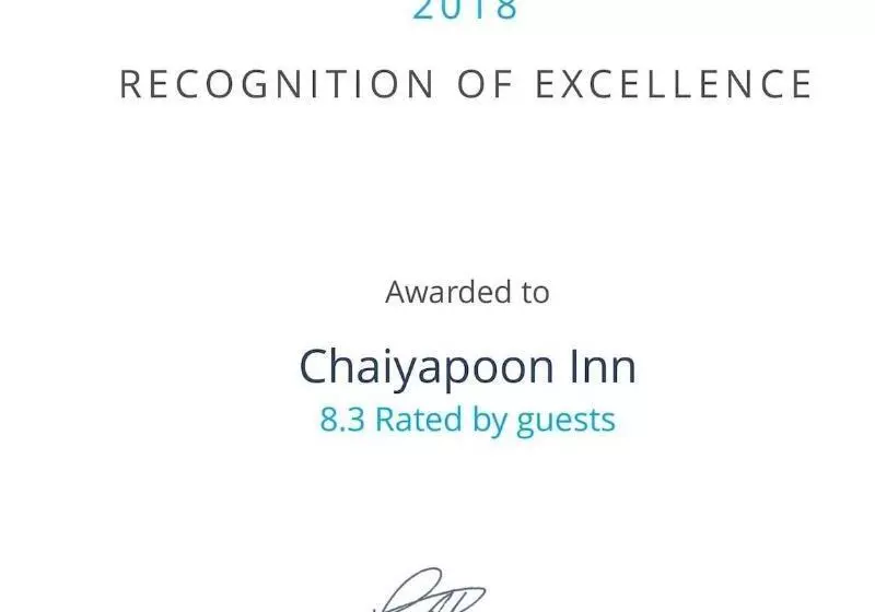 펜션 Chaiyapoon Inn