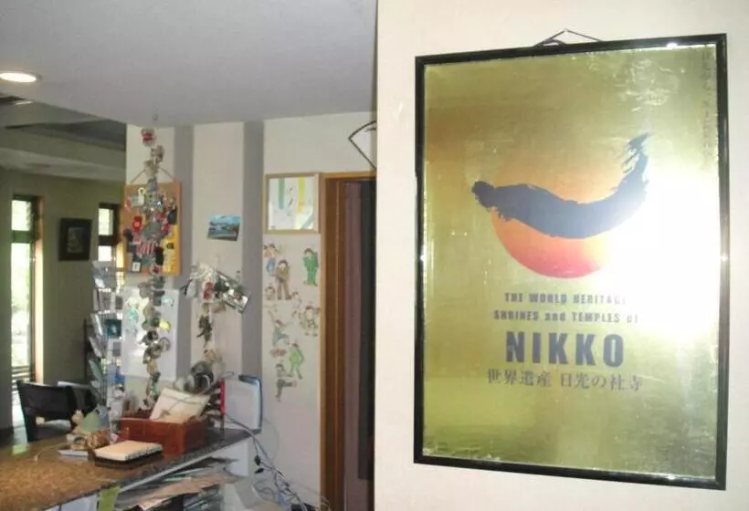 Hotel Annex Turtle Hotorian