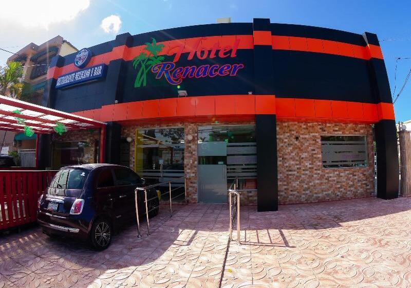 هتل Renacer