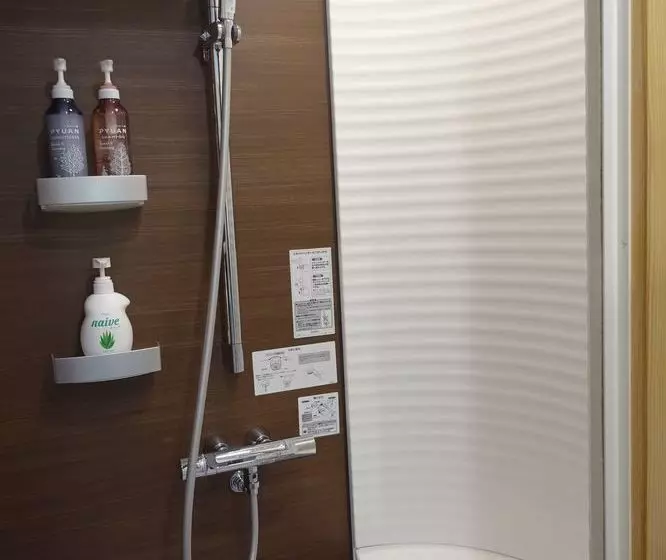 Stay Nikko Guesthouse – Hostel