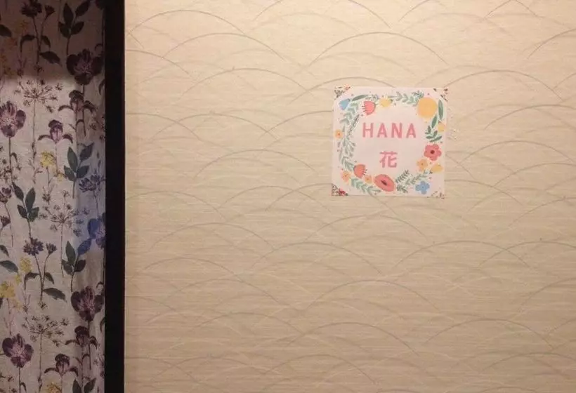 Stay Nikko Guesthouse – Hostel