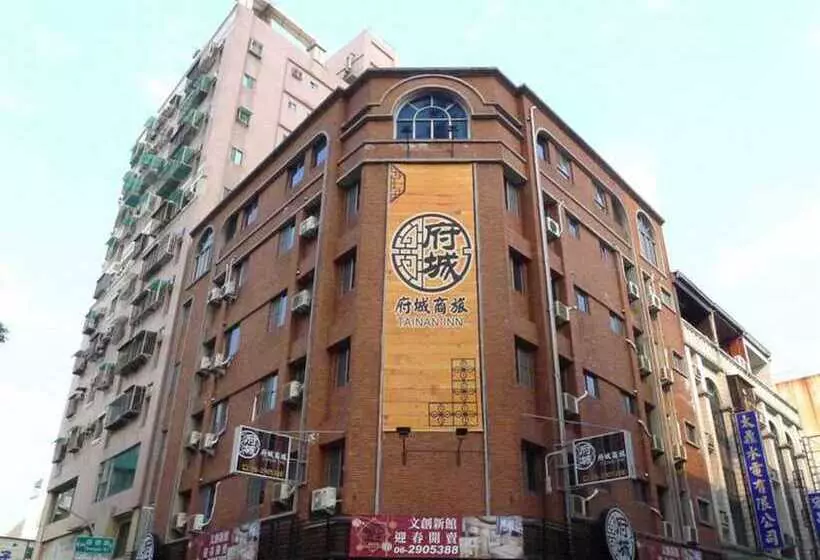 هتل Tainan Inn