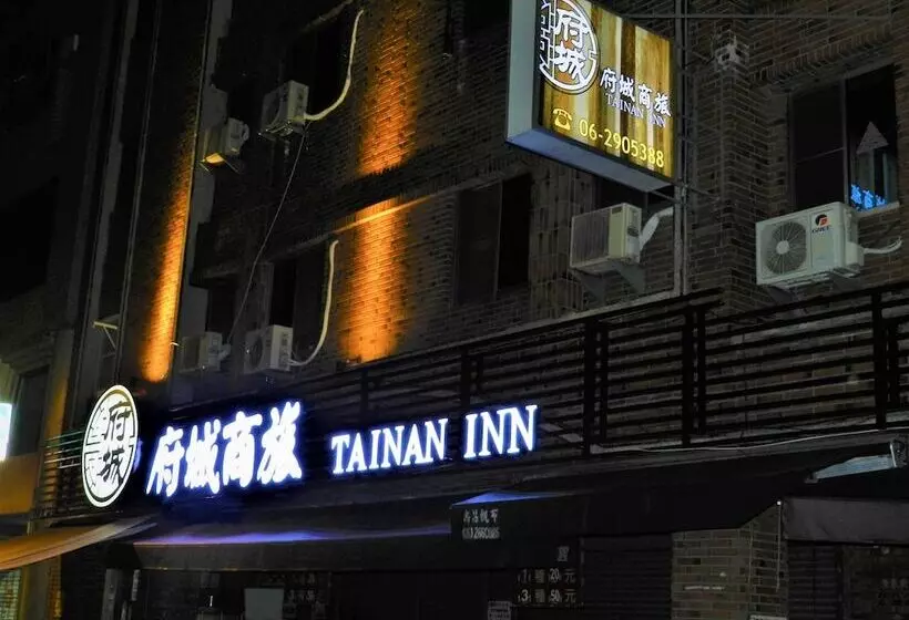 هتل Tainan Inn