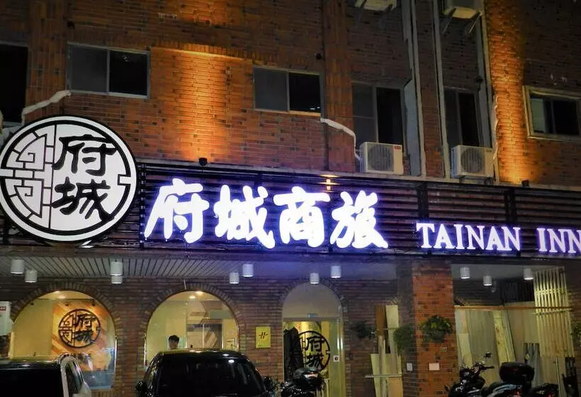 هتل Tainan Inn
