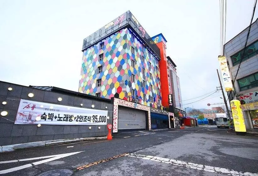 Jeonju Sanjeongdong Hotel Sopung