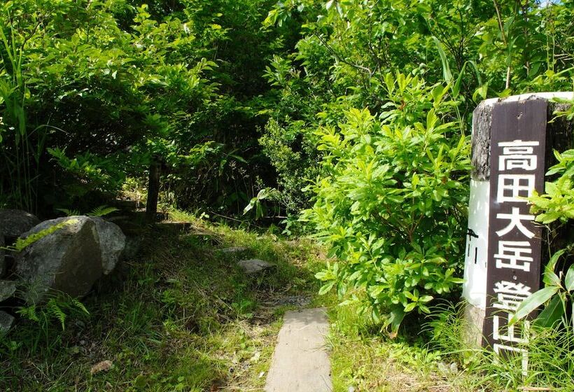 בית מלון כפרי Yachi Onsen