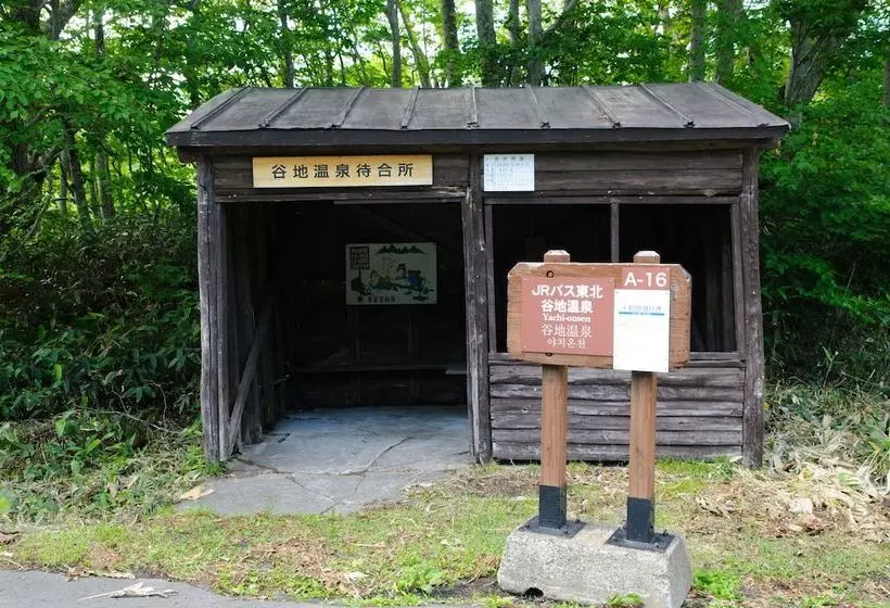 Hotel Yachi Onsen