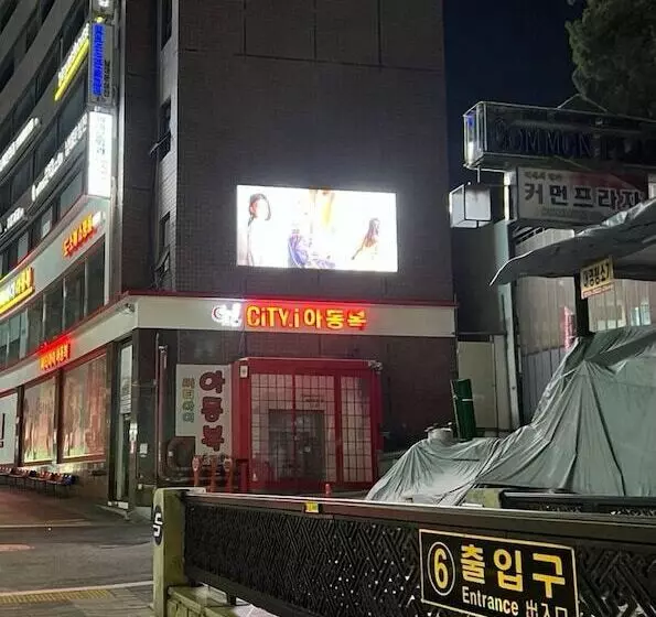 펜션 24 Guesthouse Myeongdong Town