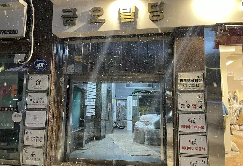 펜션 24 Guesthouse Myeongdong Town
