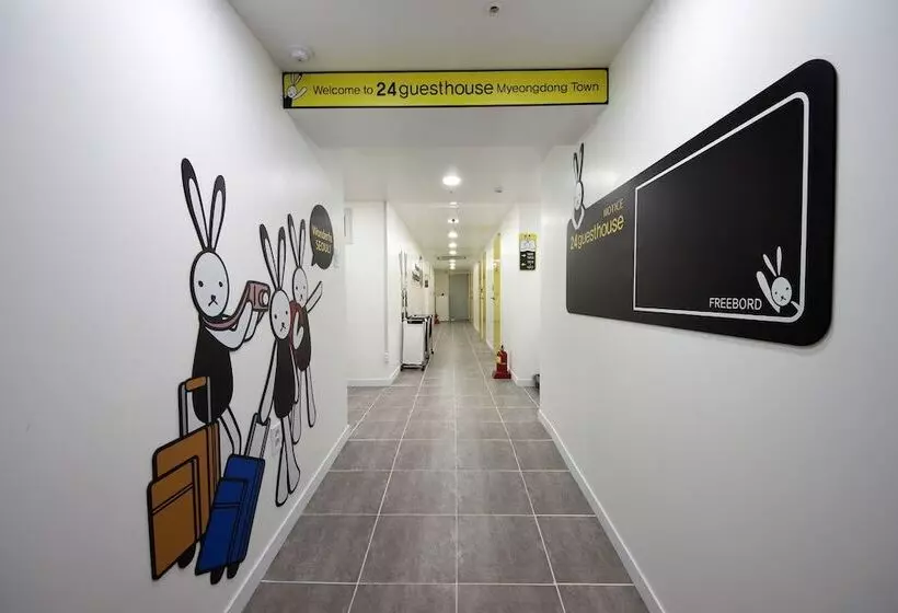 펜션 24 Guesthouse Myeongdong Town