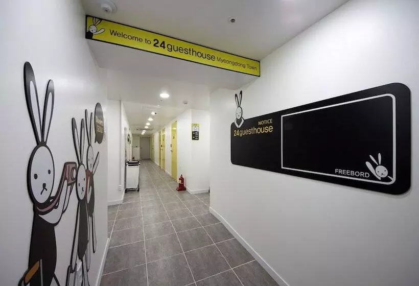 펜션 24 Guesthouse Myeongdong Town