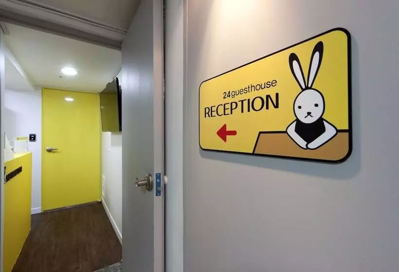 펜션 24 Guesthouse Myeongdong Town