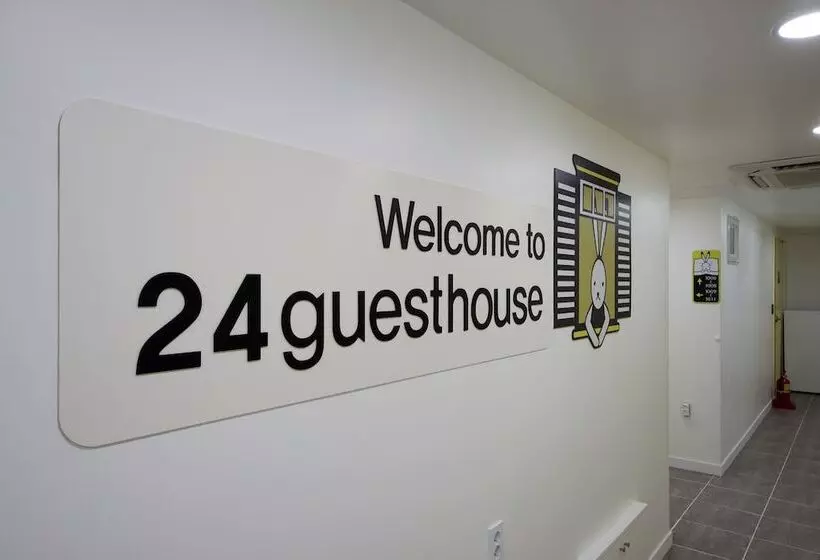 펜션 24 Guesthouse Myeongdong Town