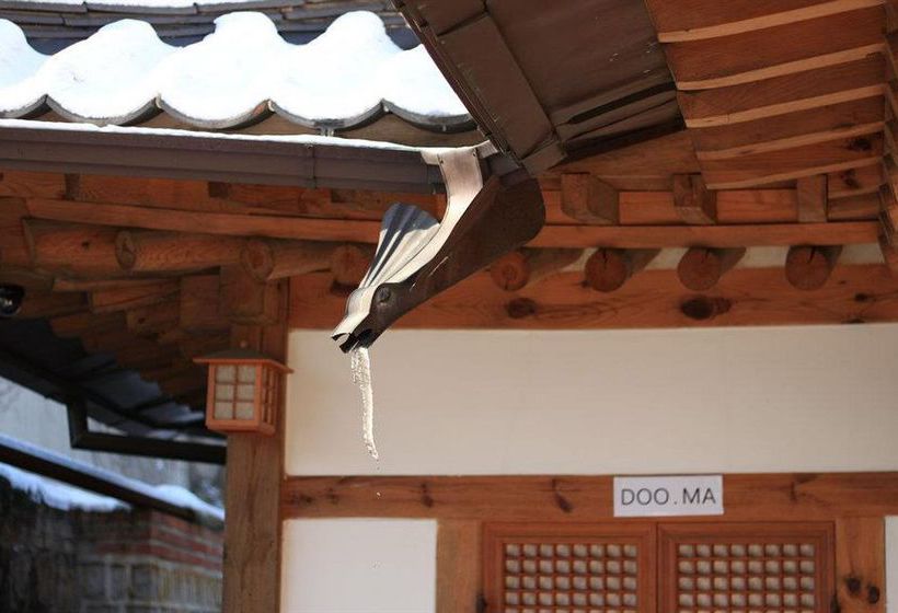 Ostello Doo Guesthouse