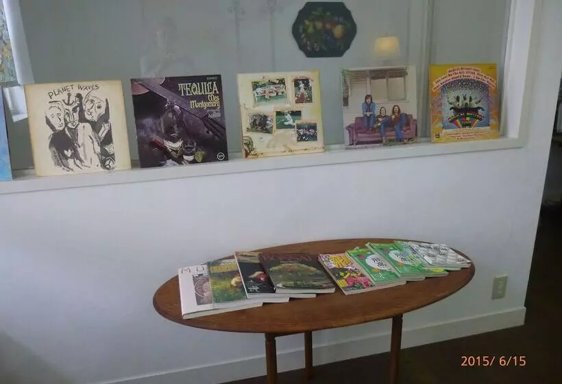 Guest House Gekka Hostel