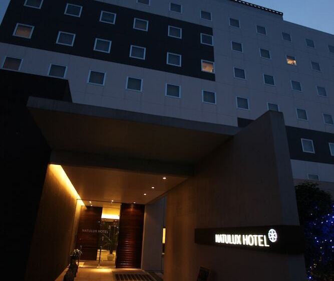 Отель Furano Natulux