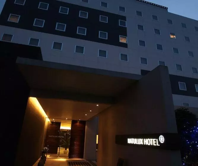 Hôtel Furano Natulux