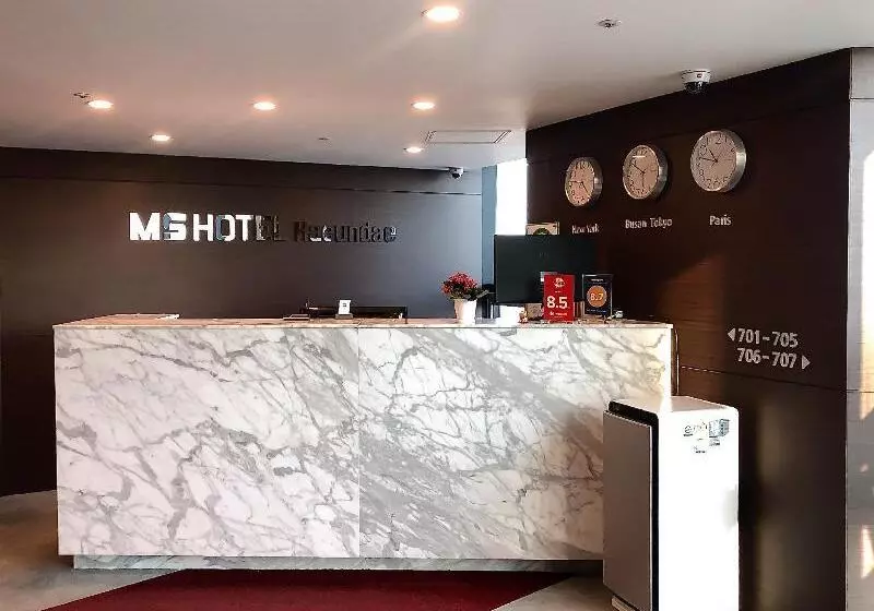 Ms Hotel Haeundae