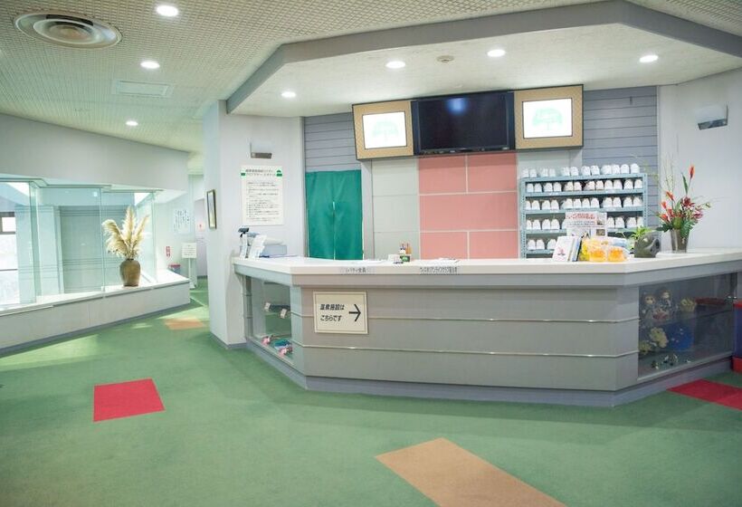 Hotel Hakone Forest Of Verde