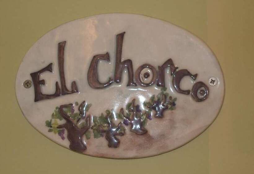 膳宿费 Posada El Corcal De Liebana