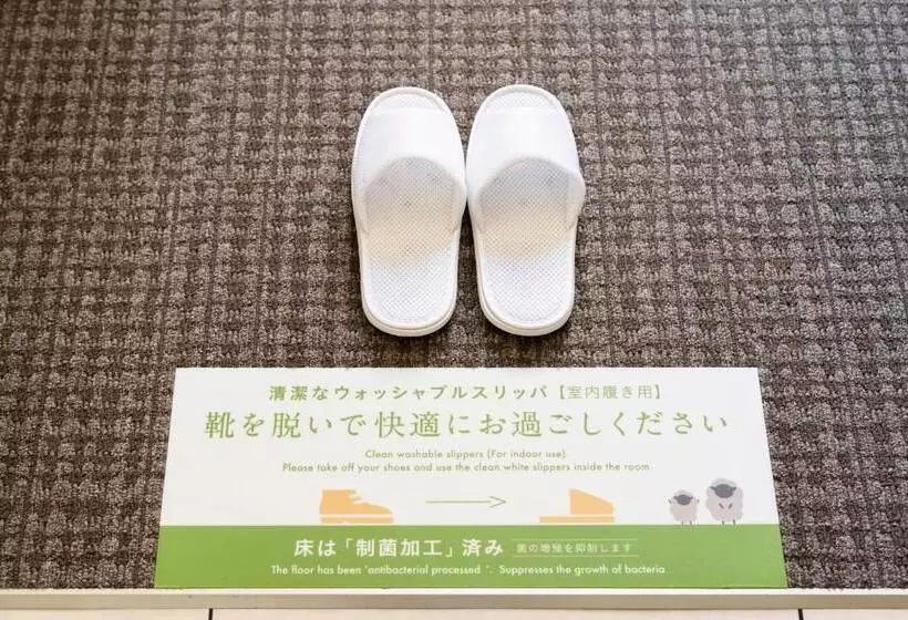 בית מלון כפרי Beppu Daiiti