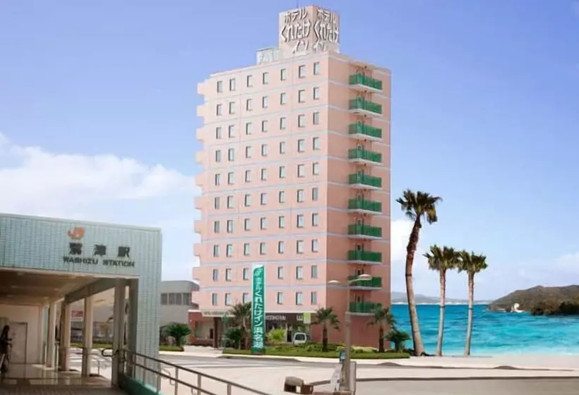 هتل Kuretakeinn Hamanako