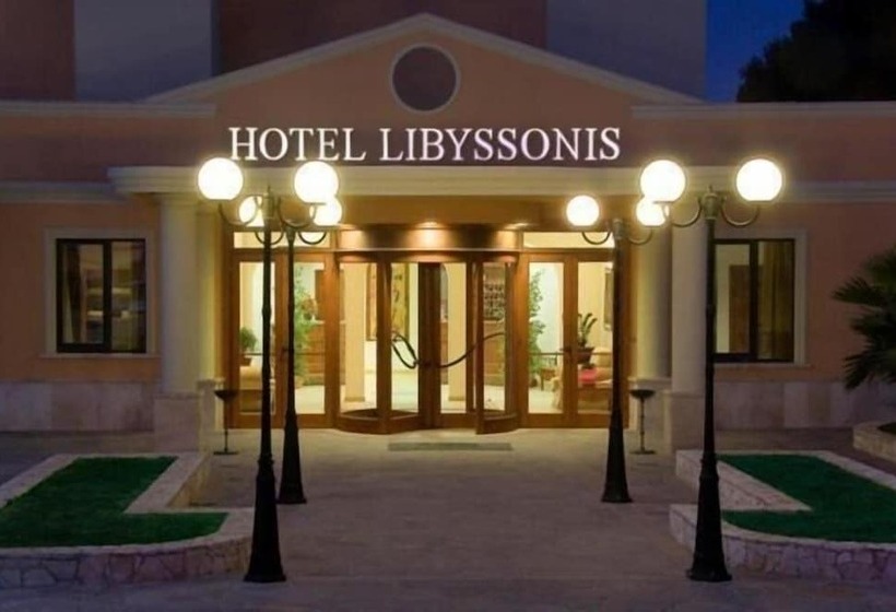 فندق Libyssonis