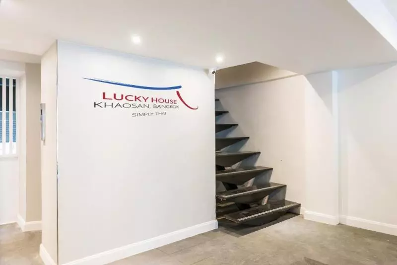 هتل Lucky House Khaosan