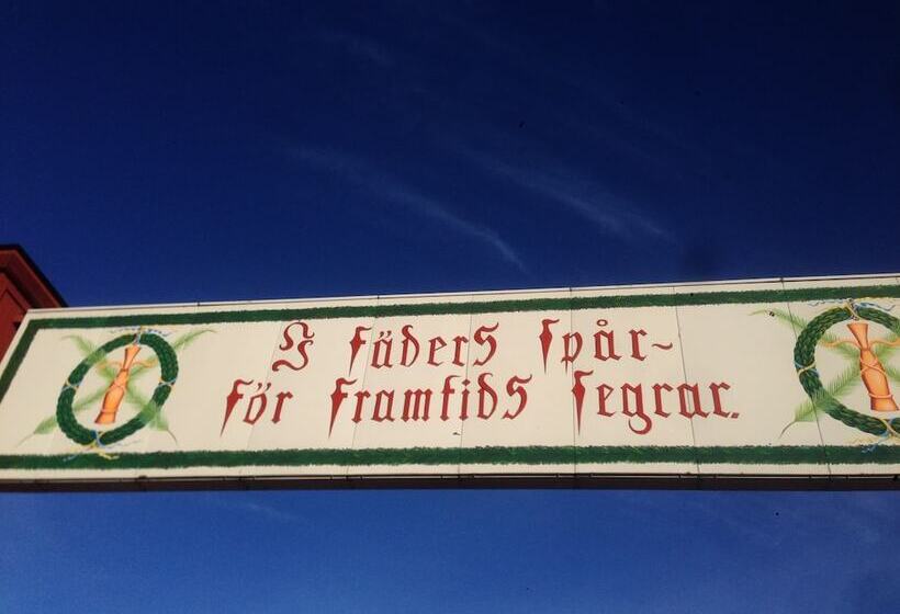 צימר Lustigsgården Boutique