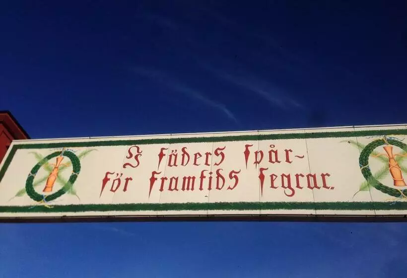 تختخواب و صبحانه Lustigsgården Boutique