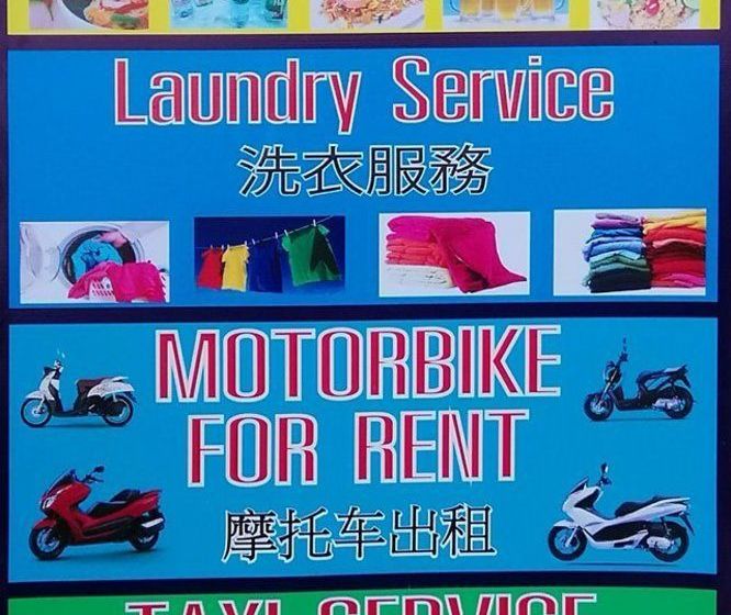 Пансион Eden Lanta Bungalow