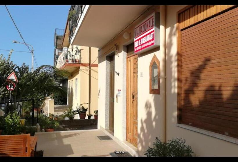 B&b Via Nazionale