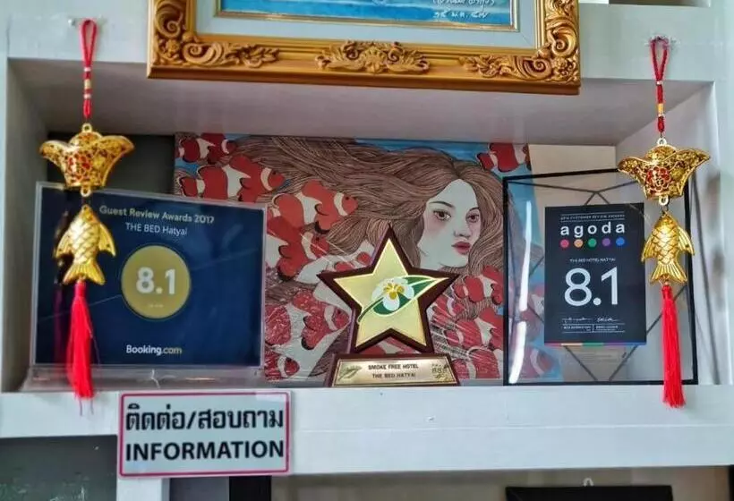 فندق The Bed Hatyai