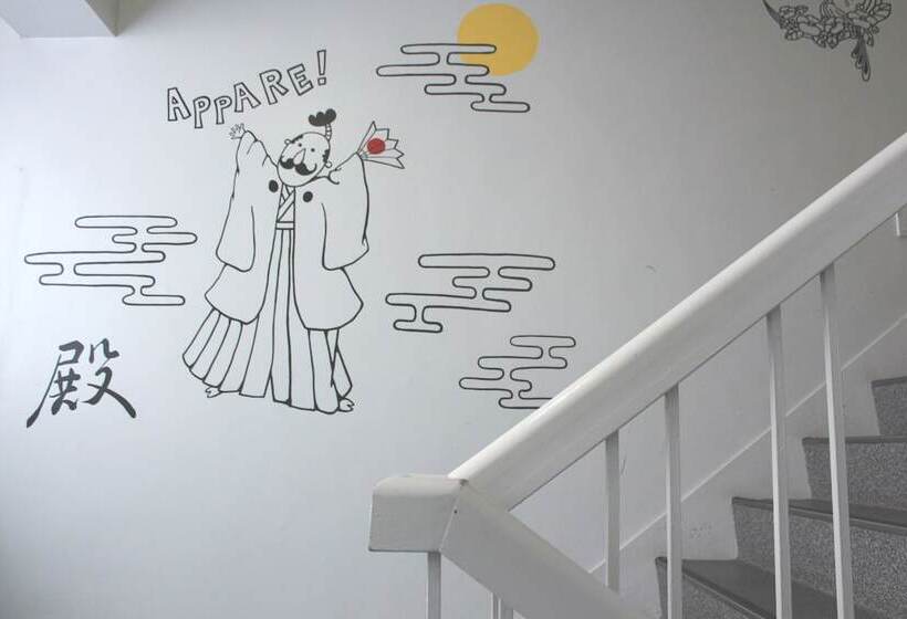 Nagoya Travellers Hostel