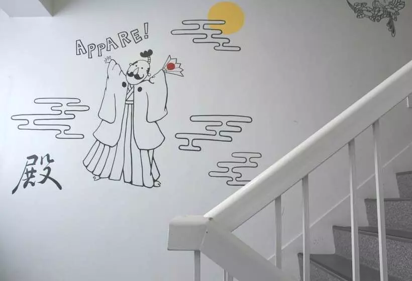 Nagoya Travellers Hostel