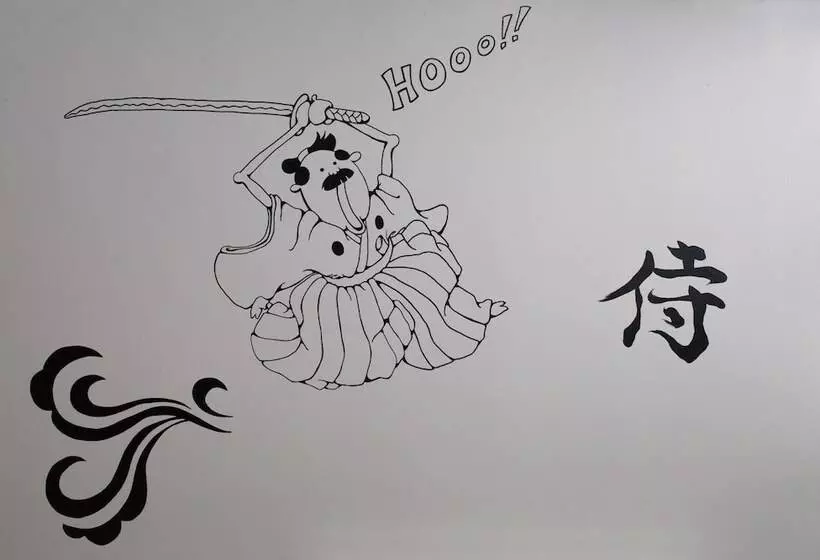 Nagoya Travellers Hostel